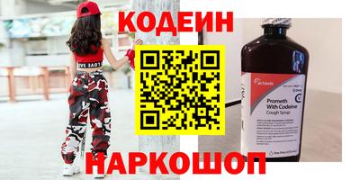 дистиллят марихуана Свободный