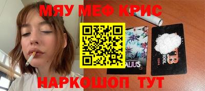 a pvp Севастополь