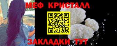 дистиллят марихуана Свободный