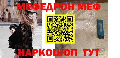 a pvp Севастополь