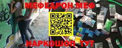 a pvp Севастополь