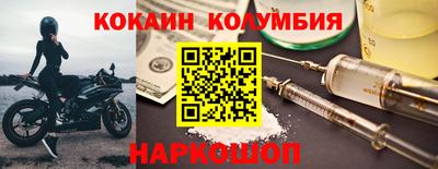 дистиллят марихуана Свободный