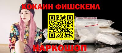 дистиллят марихуана Свободный