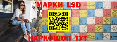 a pvp Севастополь