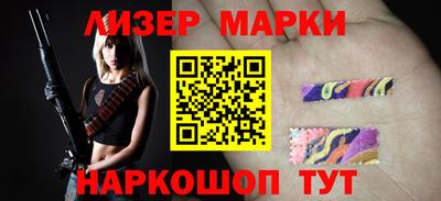 таблы Северобайкальск