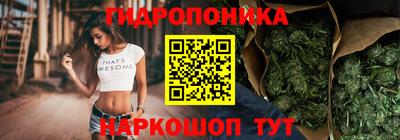 a pvp Севастополь