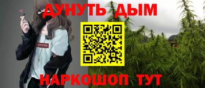 дистиллят марихуана Свободный