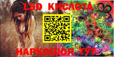 a pvp Севастополь