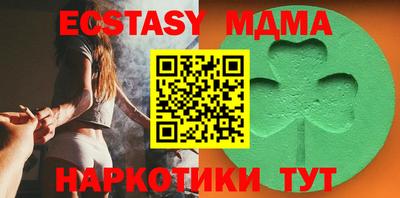 a pvp Севастополь