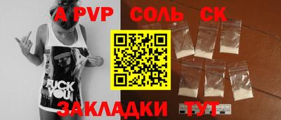дистиллят марихуана Свободный