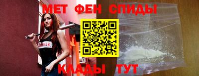 a pvp Севастополь