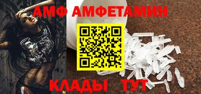 дистиллят марихуана Свободный