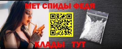 a pvp Севастополь