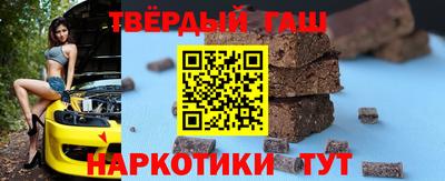 a pvp Севастополь