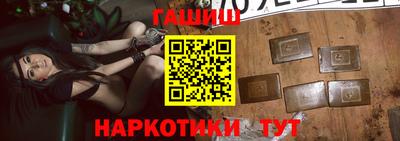 дистиллят марихуана Свободный