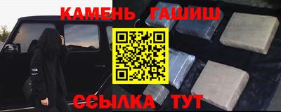 a pvp Севастополь