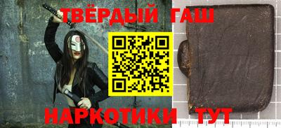 a pvp Севастополь