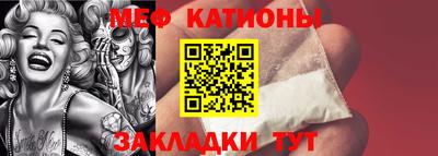 a pvp Севастополь