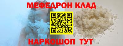 a pvp Севастополь