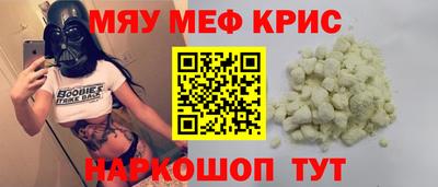 дистиллят марихуана Свободный